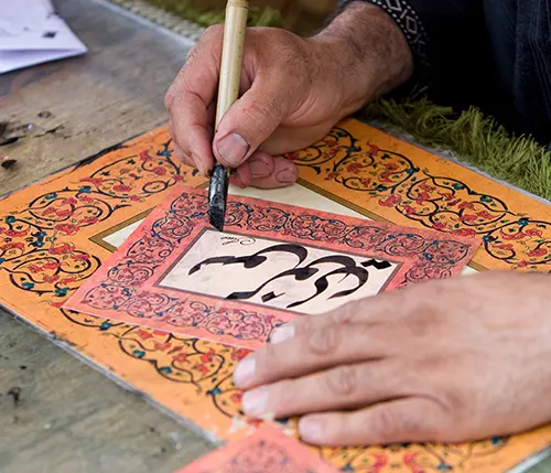 Art de la calligraphie